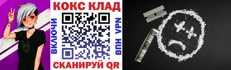 Сколько стоит Шелехов ГАШИШ  Каннабис  Alpha PVP  Псилоцибиновые грибы  АМФЕТАМИН  КОКАИН  Мефедрон 