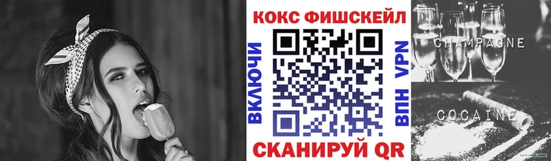 КОКАИН Боливия  Шелехов 