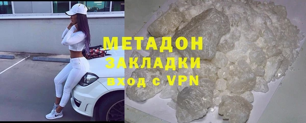 героин Алзамай