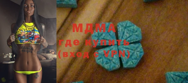 марки nbome Алексин