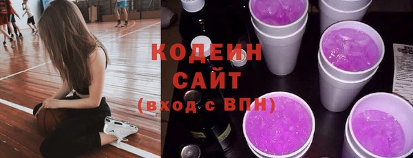 марихуана Надым