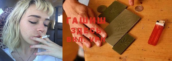 дмт Алексеевка