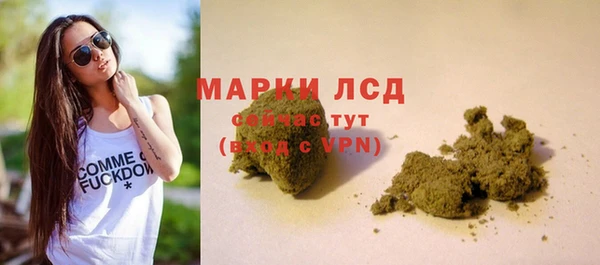 дмт Алексеевка