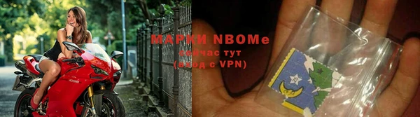 героин Алзамай