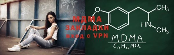 дмт Алексеевка
