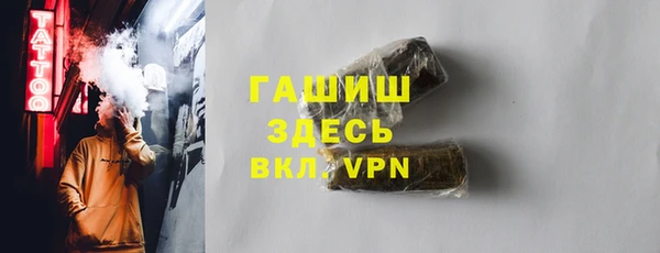 героин Алзамай
