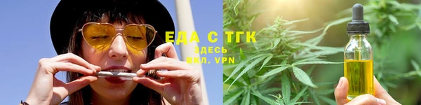 марки nbome Алексин