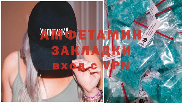 героин Алзамай