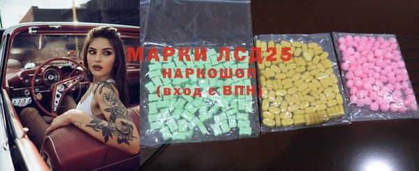 дмт Алексеевка