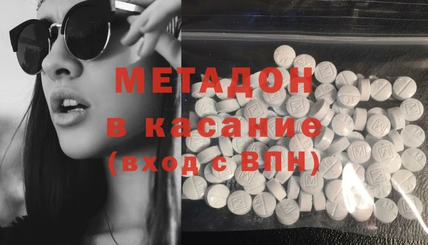 героин Алзамай
